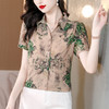 烫金印花洋气，减龄上衣套头小衫KQL-A85N1239 商品缩略图2