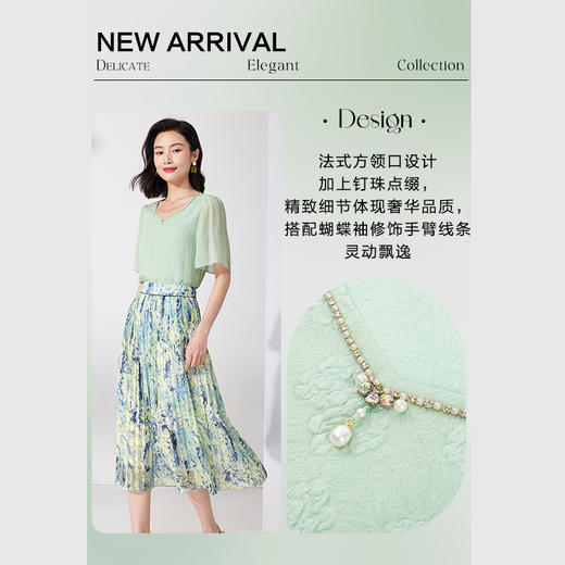 乔万尼夏新品上衣衬衫桑蚕丝真丝短袖衬衫ET2C228 商品图2