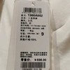 2楼茗专柜小直筒裤 商品缩略图1