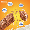 阿华田巧克力蛋白棒110g 商品缩略图2