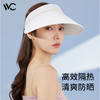 VVC SWEET胭脂女神帽 VGM3S153 商品缩略图6