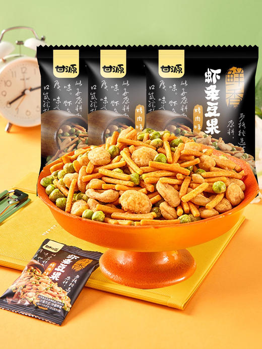 甘源鲜虾豆果鲜虾味75g 商品图2