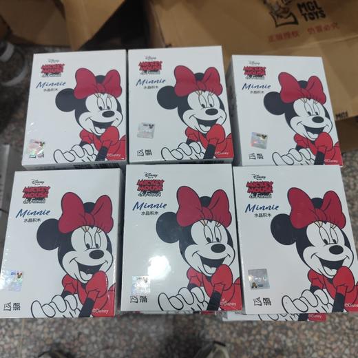MGL迪士尼水晶积木M804米妮 商品图0