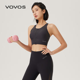 VOVOS拉链无痕运动背心VBX8044
