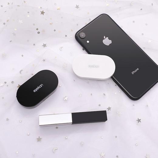 【迷你版】eyekan隐形眼镜盒便携小巧迷你简约潮个伴侣美瞳盒 商品图3