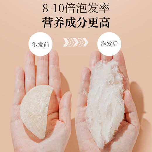 神农金康 马来西亚干盏燕窝 30克 原生态真滋补 喝护家人健康 商品图3