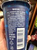 雪気拿铁咖啡饮料315ml 商品缩略图3