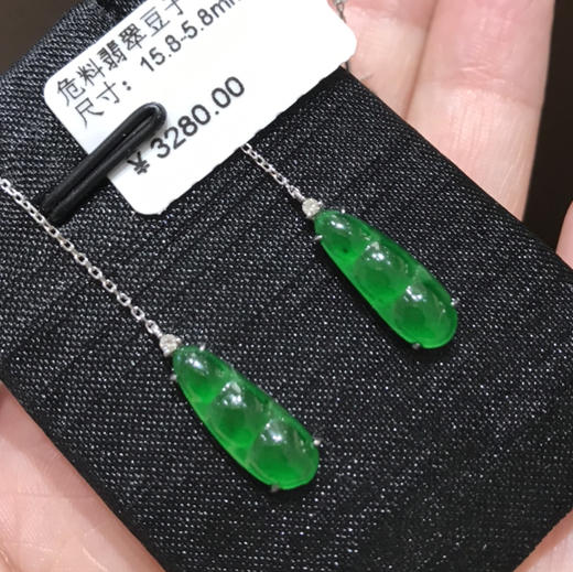 危料豆子耳线 商品图1