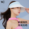 VVC SWEET胭脂女神帽 VGM3S153 商品缩略图1