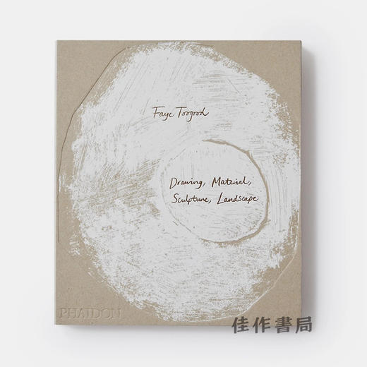 Faye Toogood: Drawing、Material、Sculpture、Landscape / 费伊·图古德：绘画、材料、雕塑、景观 商品图0