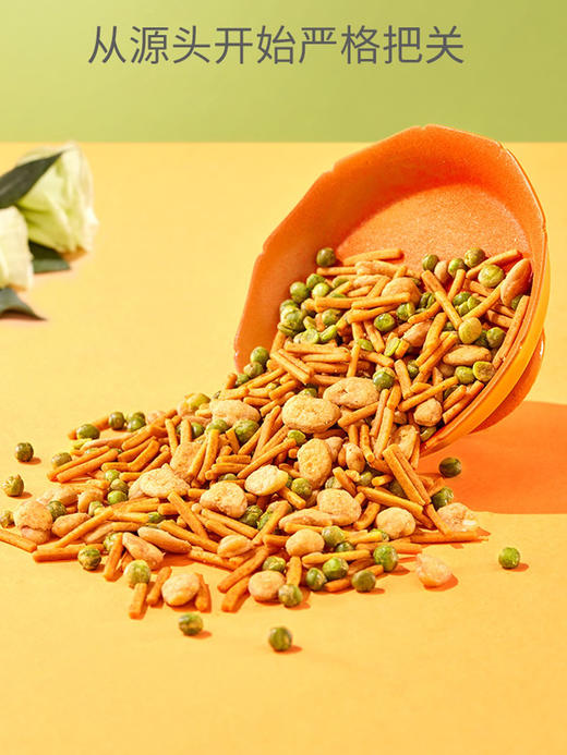 甘源鲜虾豆果鲜虾味75g 商品图1
