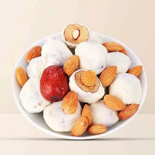 【枣有杏心！网红奶酪枣】无核奶酪枣 红枣夹巴旦木奶芙枣小零食健康特价清仓 商品图1