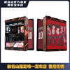 【预售15天】ROG GX601太阳神机箱 秋名山玩家定制主题风格升级款 商品缩略图0