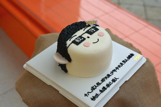 最靓的仔-款式一 商品图0