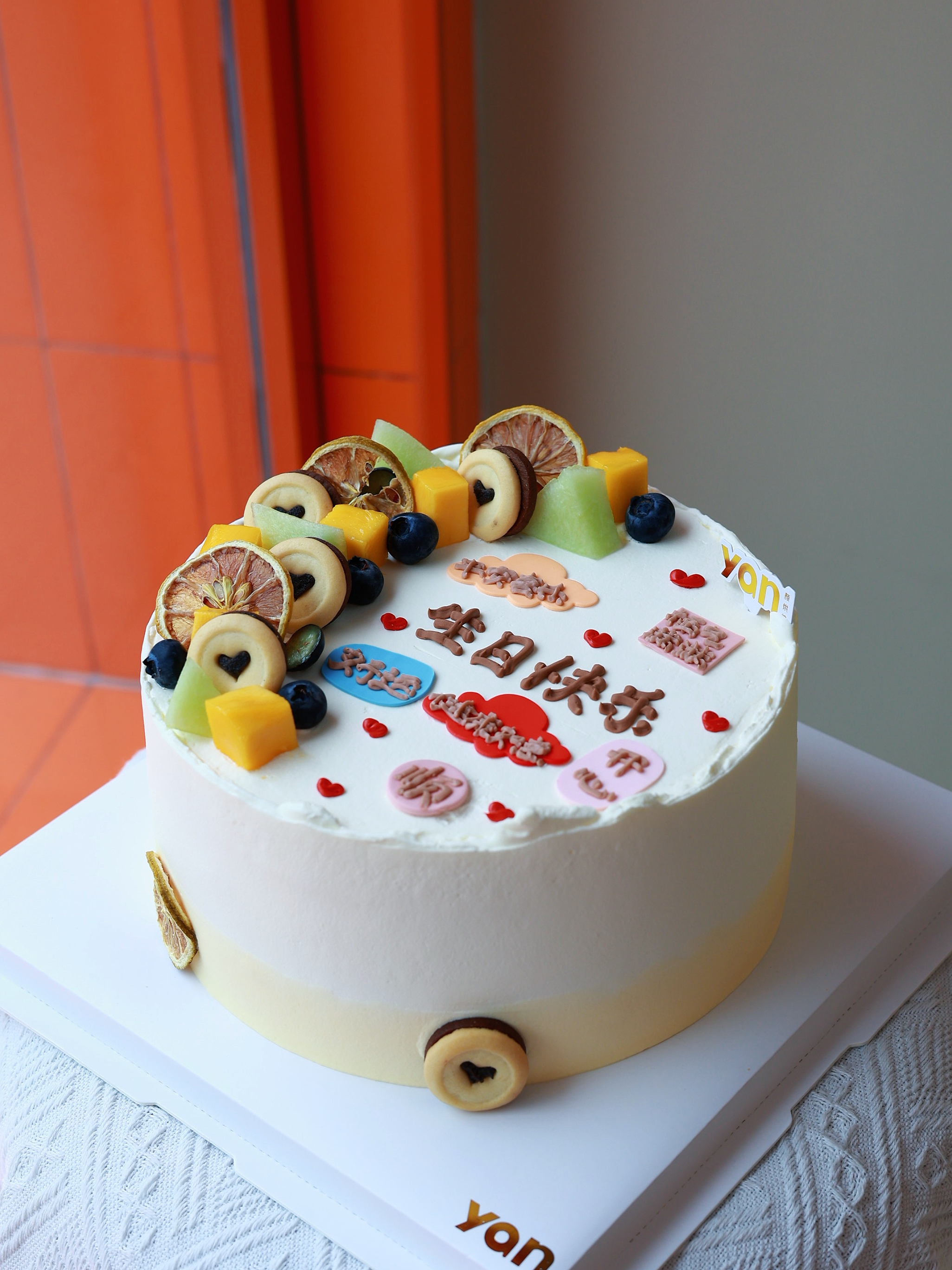 平安喜乐水果装饰蛋糕