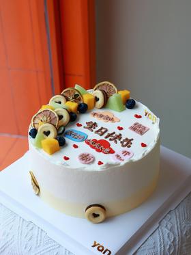 平安喜乐水果装饰蛋糕