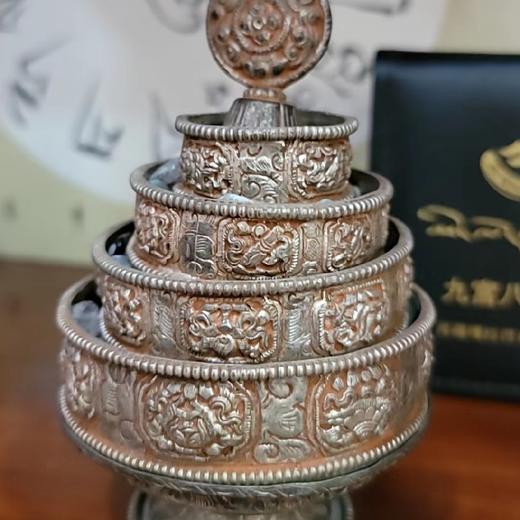 尼泊尔曼扎盘 商品图0