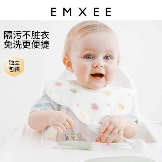【口水巾】嫚熙一次性口水巾婴儿新生围兜男女宝宝防水防吐奶免洗垫巾围嘴★★ 商品图1