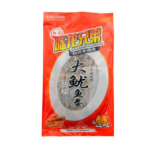 7739陆龙兄弟450g大鱿鱼鲞 商品图4