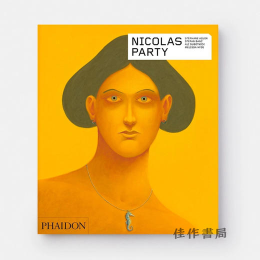 Nicolas Party / 尼古拉斯·帕蒂 商品图0