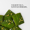 【群团团】抹茶巧克力薄饼 / 一盒16枚装，净重210克 商品缩略图2
