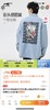 李宁23春款牛仔衬衫skateboard滑板系列男女同款 商品缩略图1