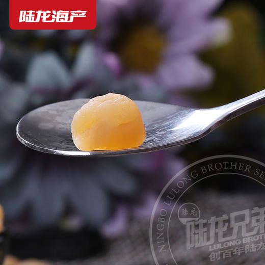 7778陆龙兄弟350g 3A干贝 商品图2