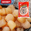 7778陆龙兄弟350g 3A干贝 商品缩略图0