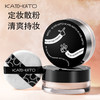 KATO-KATO刷新定妆散粉01裸色/02透明 商品缩略图2