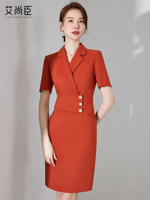 橘红色短袖连衣裙女夏季2023新款职业工作服气质女神范高级感裙子 商品图1
