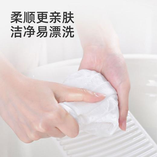 【拍1发3】澄丽内衣洗衣液 植物萃取 99.9%yi菌 持久留香600ml 商品图2