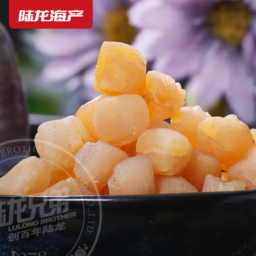 7778陆龙兄弟350g 3A干贝 商品图1