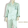 鑫缘 真丝男长袖睡衣套 HD3010 商品缩略图1