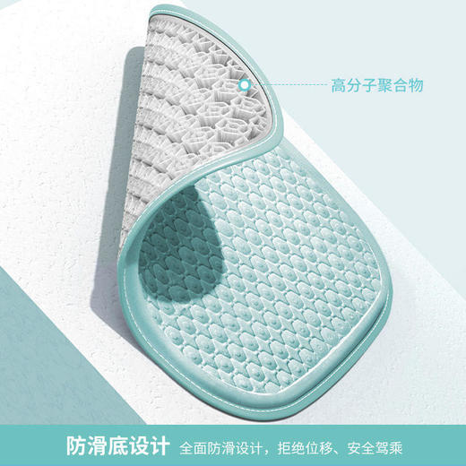 DD-汽车坐垫夏季蜂窝凝胶座椅垫四季通用座位垫子透气冰凉垫 商品图7