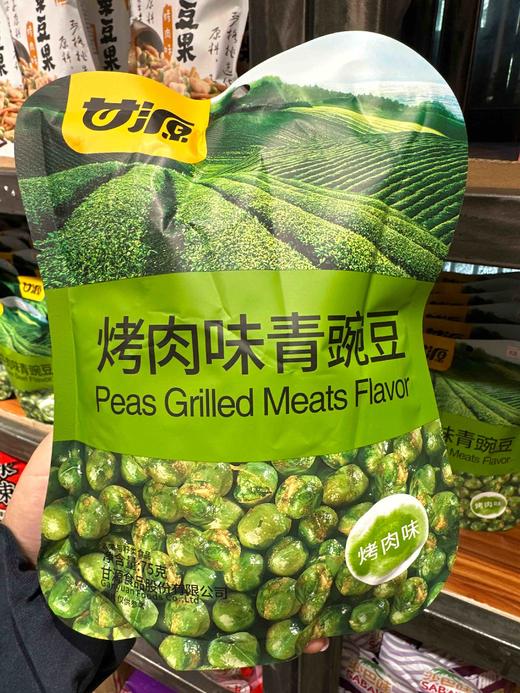 甘源青豌豆烤肉味75g 商品图0