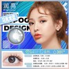晶透美瞳散光年抛/半年抛1片装（需提供球镜/柱镜/轴位/是否换算） 商品缩略图6