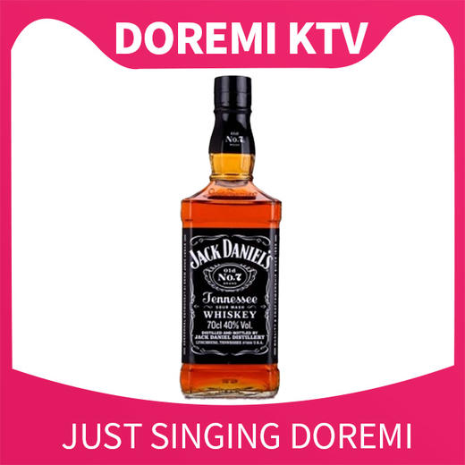 富阳店杰克丹尼 商品图0