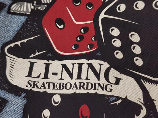 李宁23春款牛仔衬衫skateboard滑板系列男女同款 商品图12