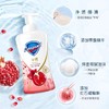 舒肤佳焕肤红石榴香泡沫沐浴露500ml 商品缩略图0
