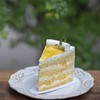 薄荷凤梨切件蛋糕 商品缩略图0