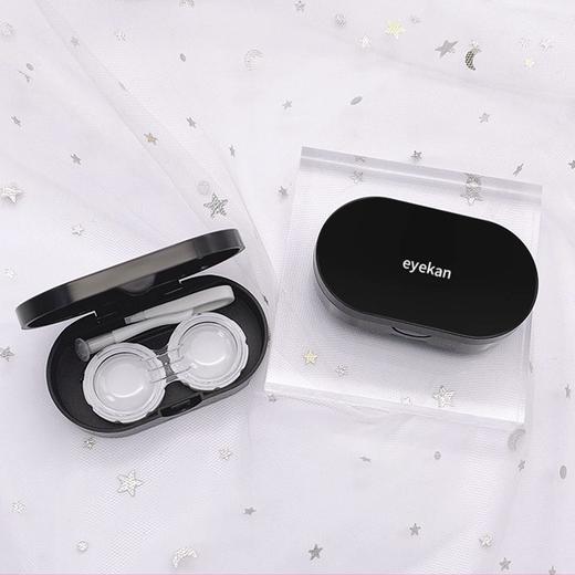 【迷你版】eyekan隐形眼镜盒便携小巧迷你简约潮个伴侣美瞳盒 商品图0