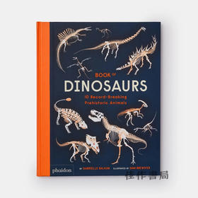 Book of Dinosaurs: 10 Record-Breaking Prehistoric Animals / 恐龙之书：10种破纪录的史前动物