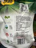 甘源青豌豆烤肉味75g 商品缩略图5
