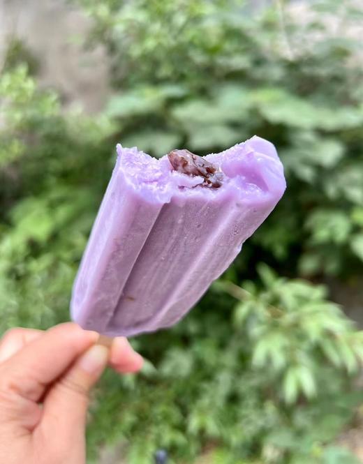 美伦—奶提子 商品图3