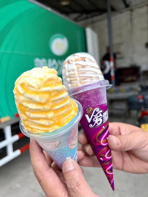 美伦—V爱香草巧克力 商品图1