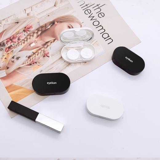 【迷你版】eyekan隐形眼镜盒便携小巧迷你简约潮个伴侣美瞳盒 商品图4
