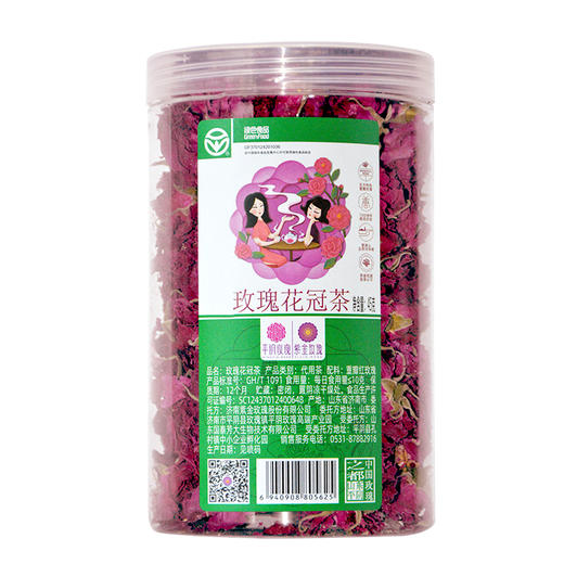 玫瑰花冠45g 商品图5