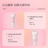 【MENOW】美诺奶兔联名礼盒五件套夏日必备 商品缩略图3
