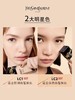 YSL圣罗兰新版恒久粉底液系列 商品缩略图2