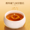 华祥苑肉桂 星时光武夷山肉桂岩茶乌龙茶116g*2盒 商品缩略图2